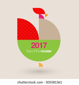 Vector Rooster Illustration - 2017 Happy New Year - Design for calendars, postcards, posters, banners and so on.