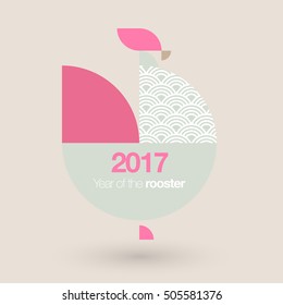 Vector Rooster Illustration - 2017 Happy New Year - Design for calendars, postcards, posters, banners and so on.