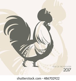 Vector rooster on New Year's Day 2017