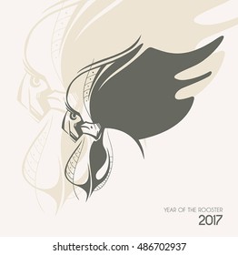 Vector rooster on New Year's Day 2017