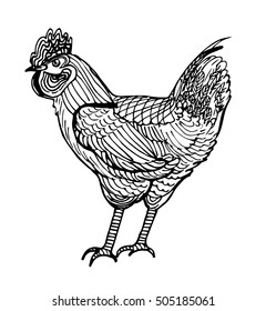 Vector of rooster - symbol of the year 2017