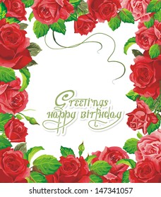 Vector rose background retro style. Valentines floral Gift Card