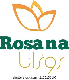 Logo de la rosa vectorial para el salón de belleza de la florería y otros negocios. Plantilla de diseño.
