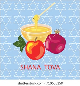 vector of Rosh Hashana greeting card