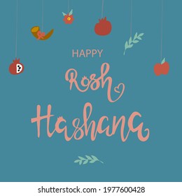 Vector Rosh Hashana (Jewish New Year) greeting's card template. "Happy Rosh Hashana" lettering and traditional icons.