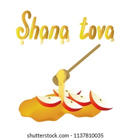 Vector of Rosh Hashanah greeting card with honey and apples slice
