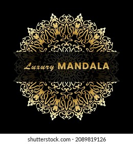 Vector round abstract circle. Luxury Mandala style.
