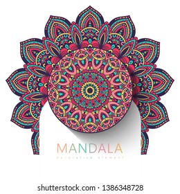 Vector round abstract circle. Mandala style. Decorative element, colored circular design element.
