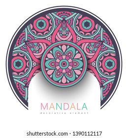 Vector round abstract circle. Mandala style. Decorative element, colored circular design element.
