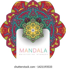 Vector round abstract circle. Mandala style. Decorative element, colored circular design element.