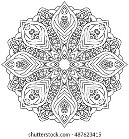 Vector round abstract circle. Mandala style.