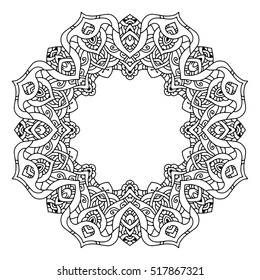 Vector round abstract circle. Mandala style.