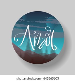 Vector round badge design 3D model. Decorated with hand drawn 'amor' lettering.