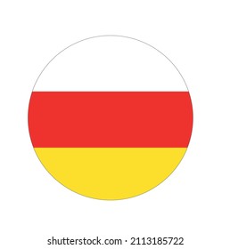 Vector round badge. flag of South Ossetia