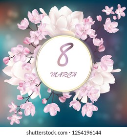 Vector round banner with Cherry Blossom and tulips for 8 March. Blossoming sakura branch. Template for invitation, sales, packaging, cosmetics, perfume. Space for text.