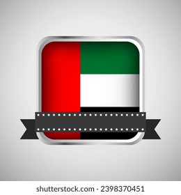 Vector Round Banner With United Arab Emirates Flag