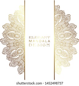 Vector round circle. Mandala style. Decorative element with gold.