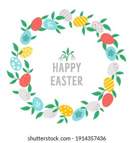 Vector round frame with Easter elements. Spring concept wreath. Design for banners, posters, invitations. Cute religious holiday card template with eggs and green leaves.
