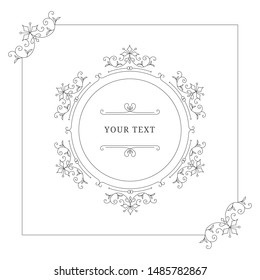 Vector round frame with vintage decorative elements. Flourishes design. Circle border for menu and wedding design. Isolated illustration.