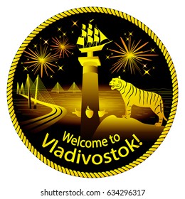 Vector Round golden icon, Welcome to Vladivostok