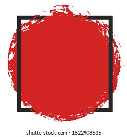 Vector round grunge red painted blot in black square frame with place for text. Bright ink spot with uneven rough edges. Lettering, text, quotes design element. For print on t-shirts