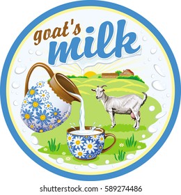 Vector round label for goat's milk