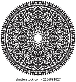 
Vector round monochrome Arabic national ornament. Endless vegetable
Pattern of eastern peoples of Asia, Africa, Persia, Iran, Iraq.