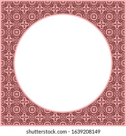 Vector round openwork ornamental frame. Template for design greeting cards, page book, interior decoration or printing.