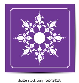 Vector round ornament, logo icon label design element. Abstract geometric floral shapes, line art.