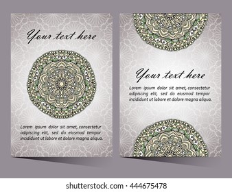 Vector round ornaments collection with mandala circular pattern. Ornate elements for logo, icon or invitation card design. Tribal ethnic motif.