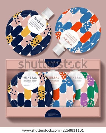 Vector Round Packet with White Screw Cap Bundle Box Set, Abstract Pattern Printed. Packaging Mockup for Face Mask, Body Lotion, Body Wash, Seasoning and Sauce.