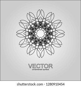 Vector, round pattern monochrome. It is black a white ornament ,  linear pattern for the laser. Idle time, the repeating pattern. Logo, monogram, emblem, decor.Embroidery, stripe