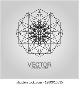 Vector, round pattern monochrome. It is black a white ornament ,  linear pattern for the laser. Idle time, the repeating pattern. Logo, monogram, emblem, decor.Embroidery, stripe