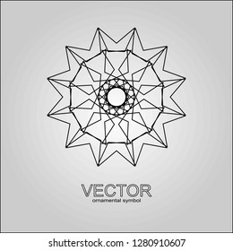 Vector, round pattern monochrome. It is black a white ornament ,  linear pattern for the laser. Idle time, the repeating pattern. Logo, monogram, emblem, decor.Embroidery, stripe