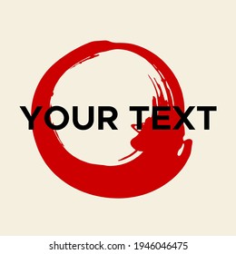 Vector Round Shape on White. Red Circle Stamp. Icon, Logo, Banner Design. Round Brush Abstract Stroke .