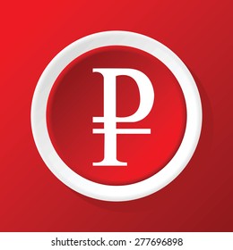 Vector round white icon with ruble symbol, on red background