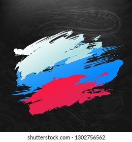 Vector russia brush strokes painted dab national country russian flag white blue red
