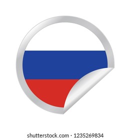 Vector Russia circle folded