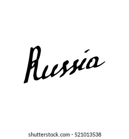 vector of Russia lettering in English language