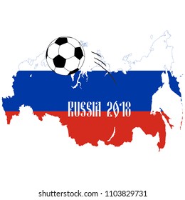 Vector Russia map with football ball