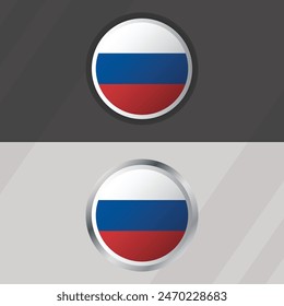 Vector Russia Round Flag Template