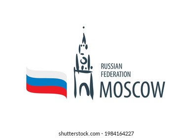 Vector Russia sign drawn by hand on a white background