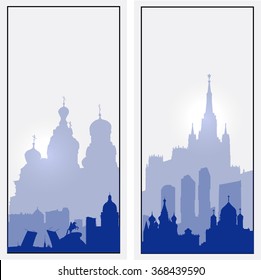 Vector Russia vertical banners