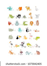 Vector Russian alphabet with animals. poster. shark, squirrel, camel, goose, dinosaur, duck, mouse, bear, crocodile, elephant, octopus, fish, turtle, chimpanzee, lion, toucan, panda, flamingo