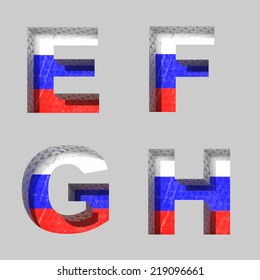Vector Russian alphabet letters set