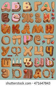 Alfabeto vector ruso de dulces - letras de bagel, pasteles, galletas, bisquit. Las cartas pertenecen a los alfabetos ruso, ucraniano y otros cirílicos. Elemento de reserva de desechos, en fondo blanco
