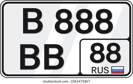 Vector Russian automobile new license plate bringing good luck. B 888 BB 88.