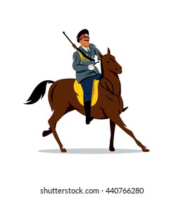 Vector Russian cavalry Cartoon Illustration. Soldier on horseback in national traditional costume. Unusual Logo template isolated on a white background