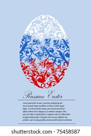vector russian easter greeting card
