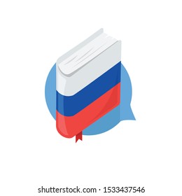 Vector Russian Flag, Dictionary Book, Icon, Logo. Professional, modern business corporate identity. 